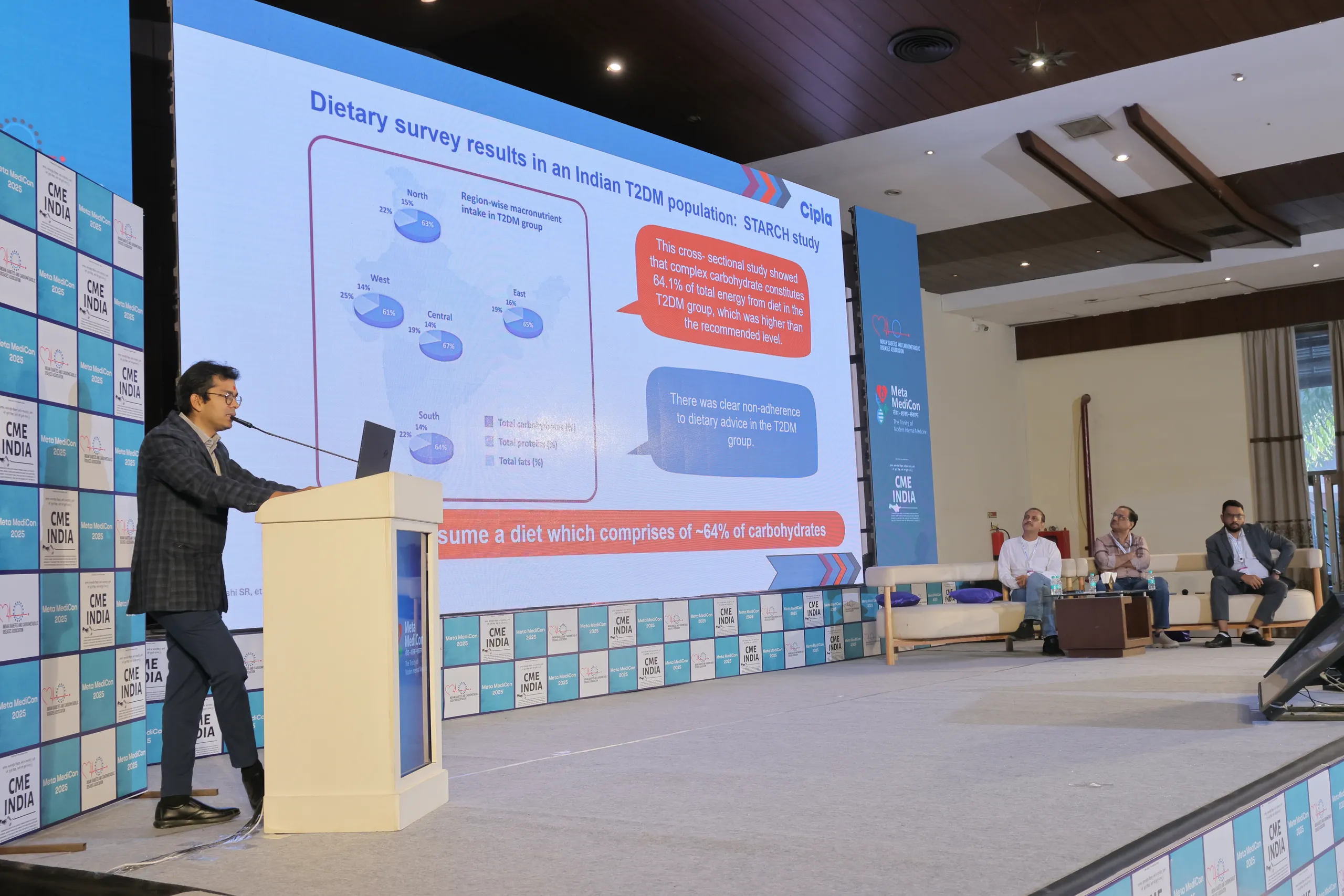 Conference Auditorium